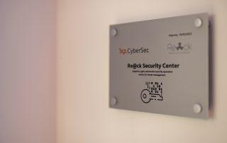 Meet the new Re@ck Security Center